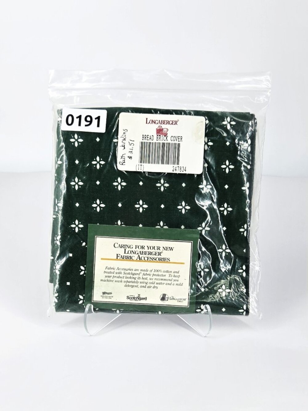 90s Retired, New Longaberger Heritage Green Fabric Bread Brick Cover 21" x 21"
